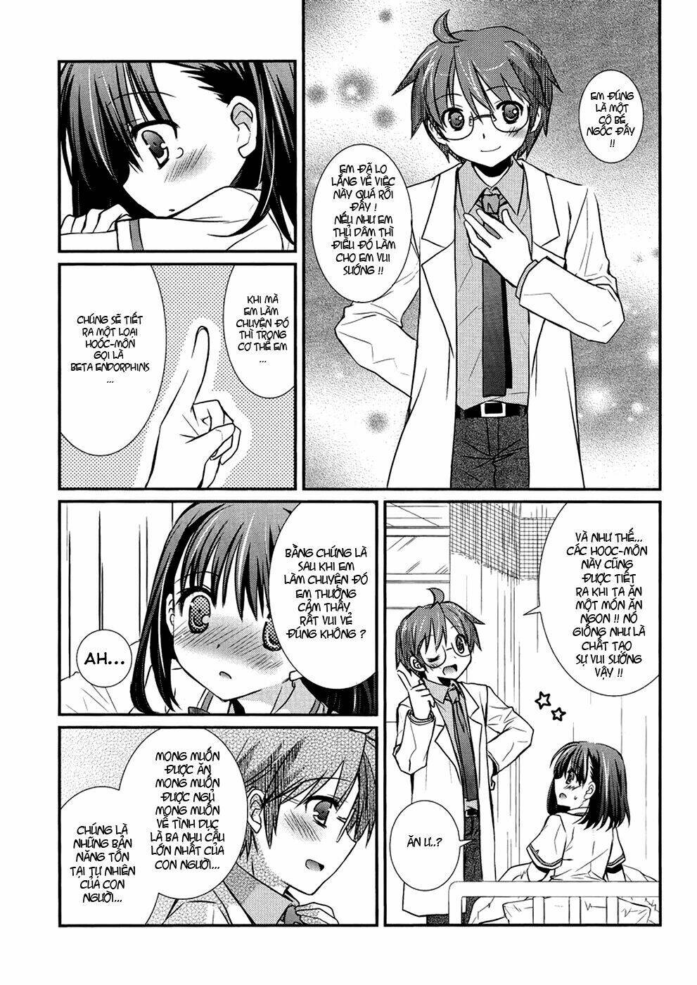 hoken no sensei chapter 4 26