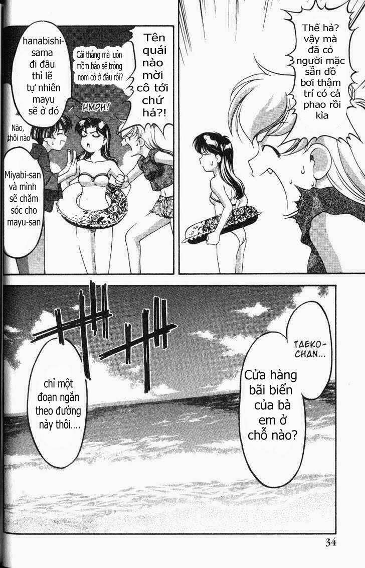 ai yori aoshi chapter 56 5