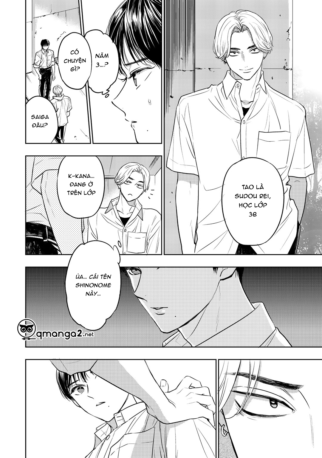 bọ rùa tháng sáu chapter 10 12