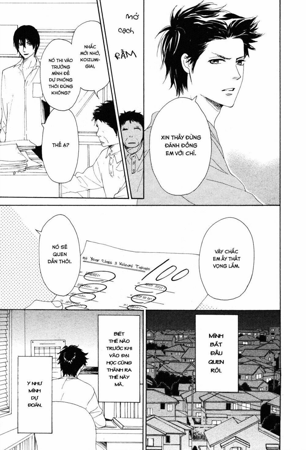 love com two chapter 2 10