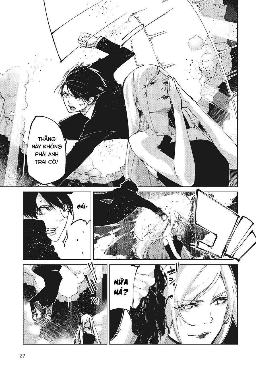 jiangshi kaitan blood chapter 70 22