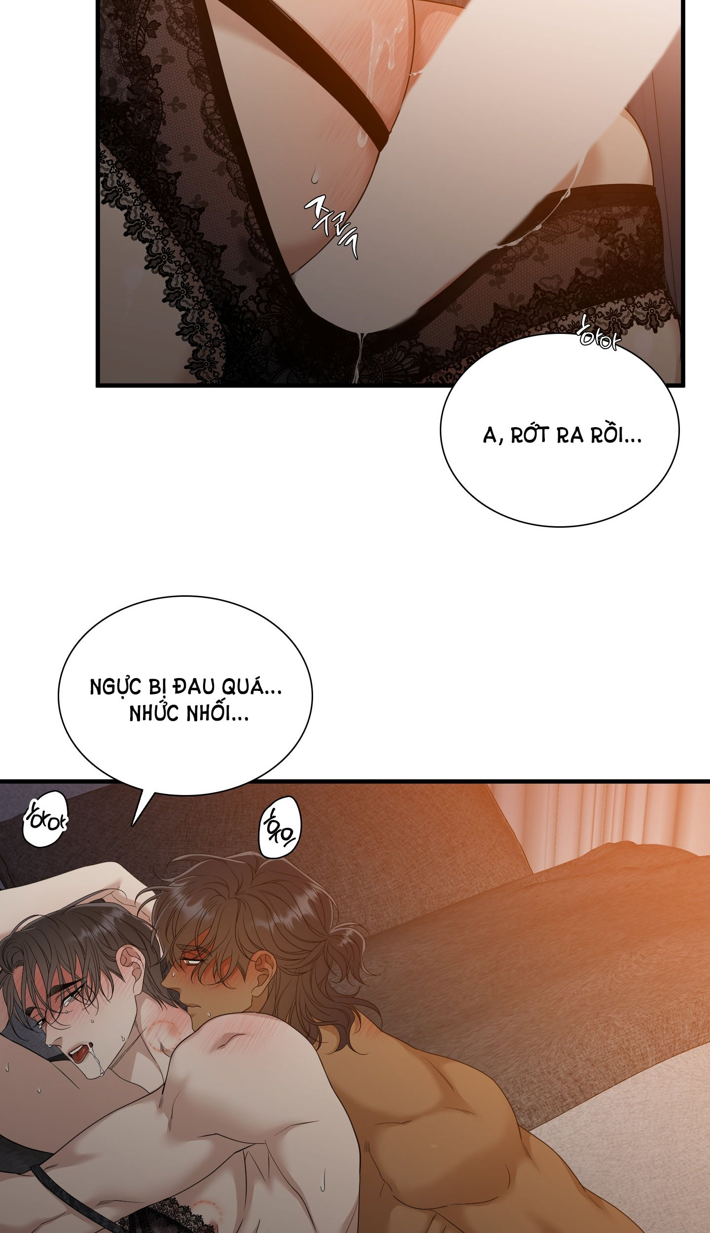 mắt phủ toàn sương chapter 78.1 14