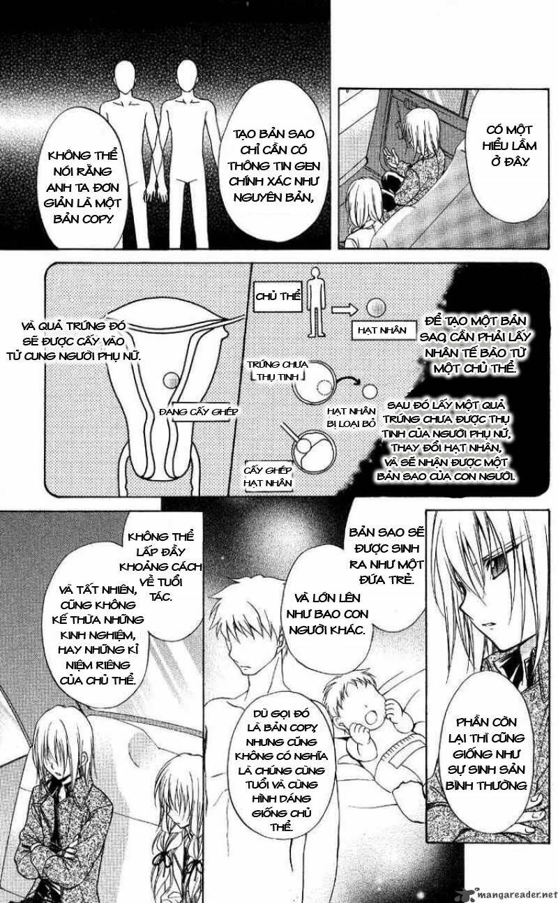 spiral: suiri no kizuna chapter 69 24