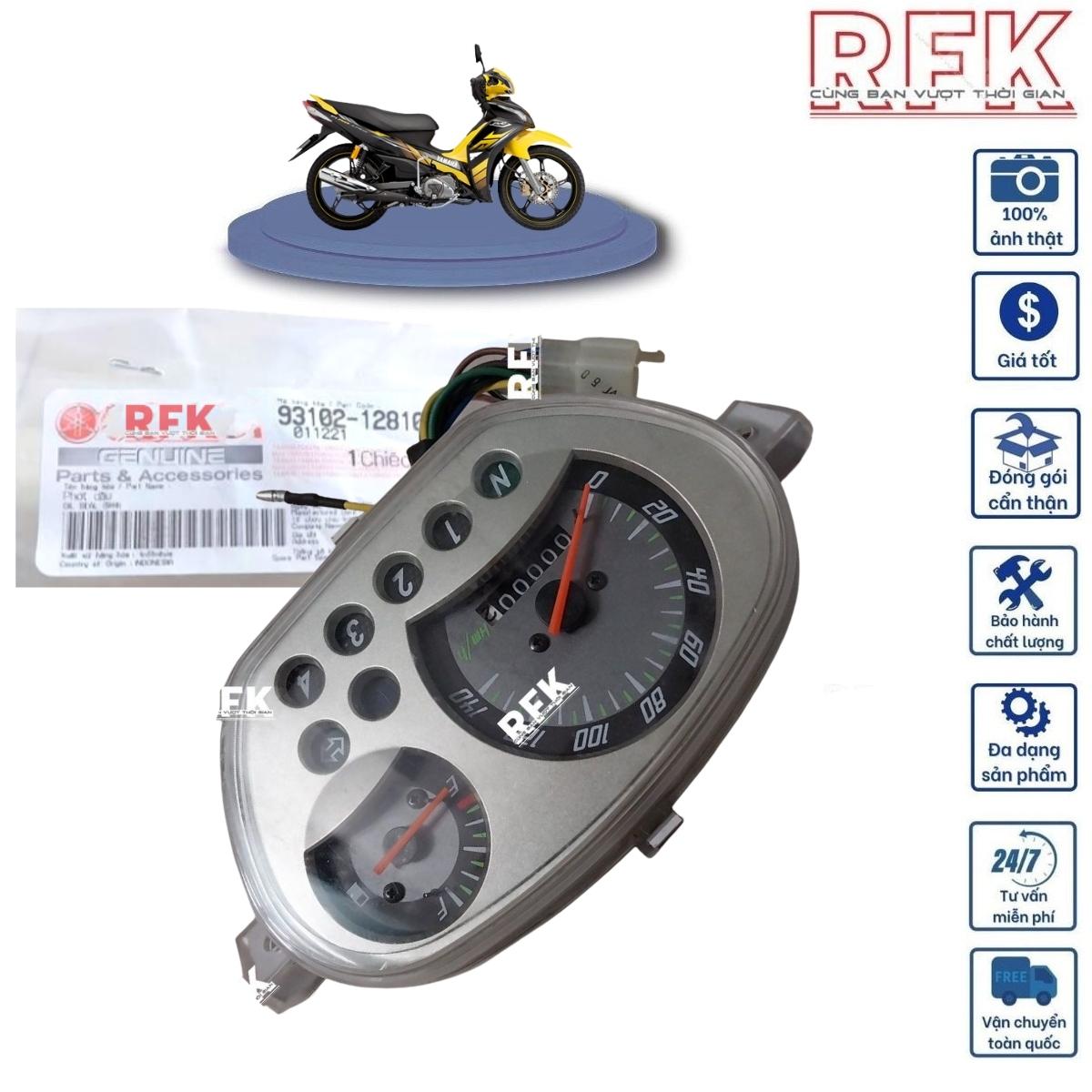 ĐỒNG HỒ CÔNG TƠ MÉT JUPITER YAMAHA 5SDH35100000