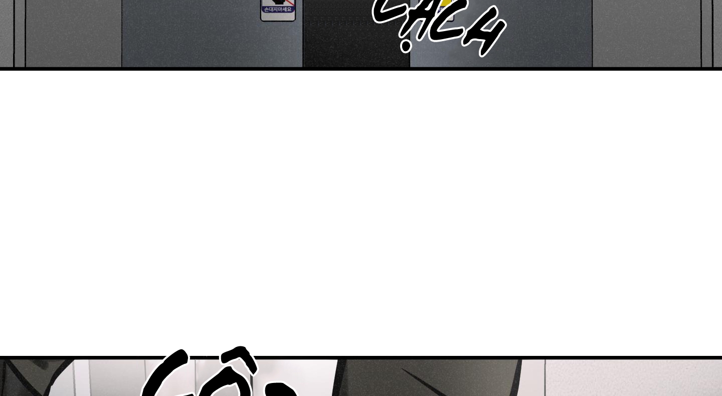 cây thương của ghost chapter 17 5