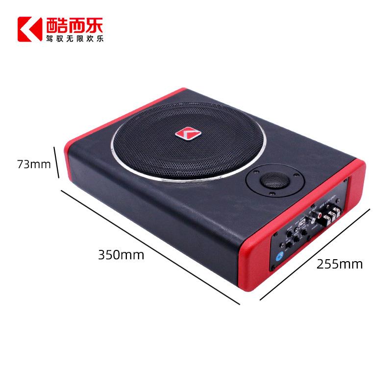 Ưu đãi đặc biệt bán trực tiếp 12V công suất cao hoạt động âm thanh xe hơi sửa đổi loa 8 inch Bluetooth siêu mỏng loa siêu trầm cho ô tô