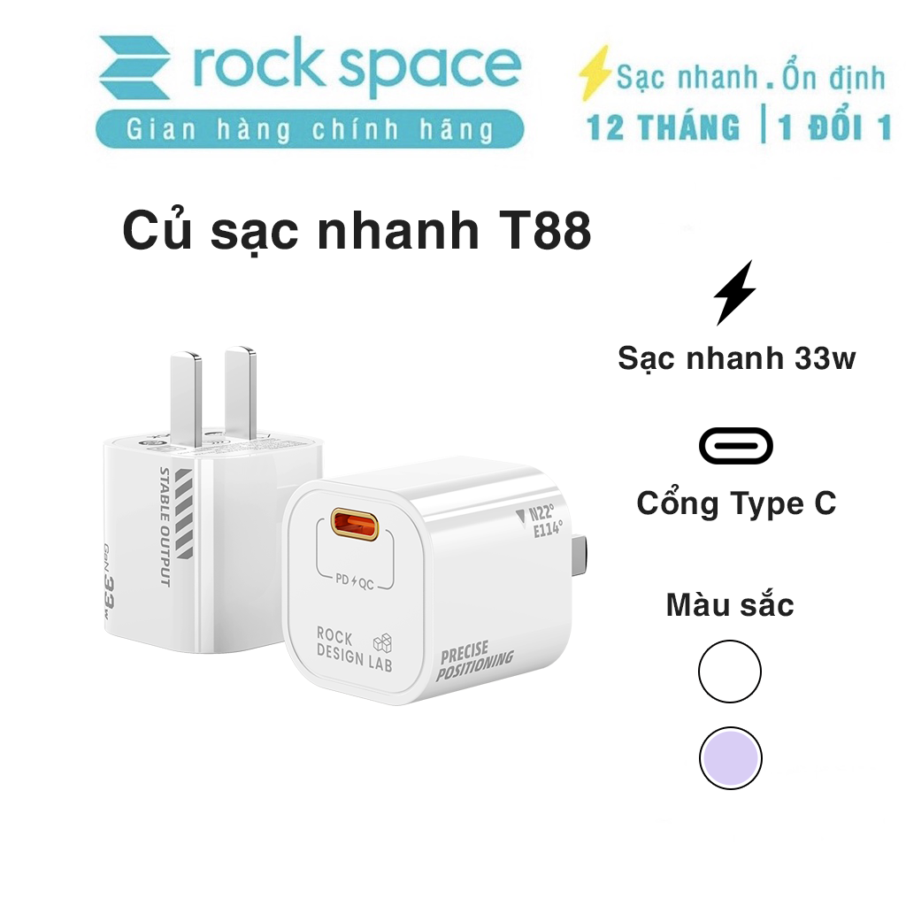 Củ sạc nhanh iph chuẩn PD 33W Rockspace T88 ổn định không nóng hàng chính hãng bảo hành 12 tháng bảo hành 1 đổi 1