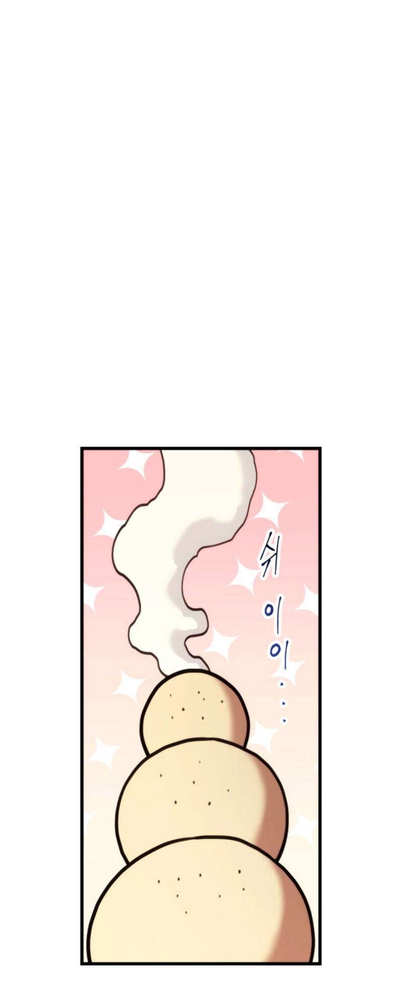 huyền thoại game thủ - tái xuất chapter 14 8