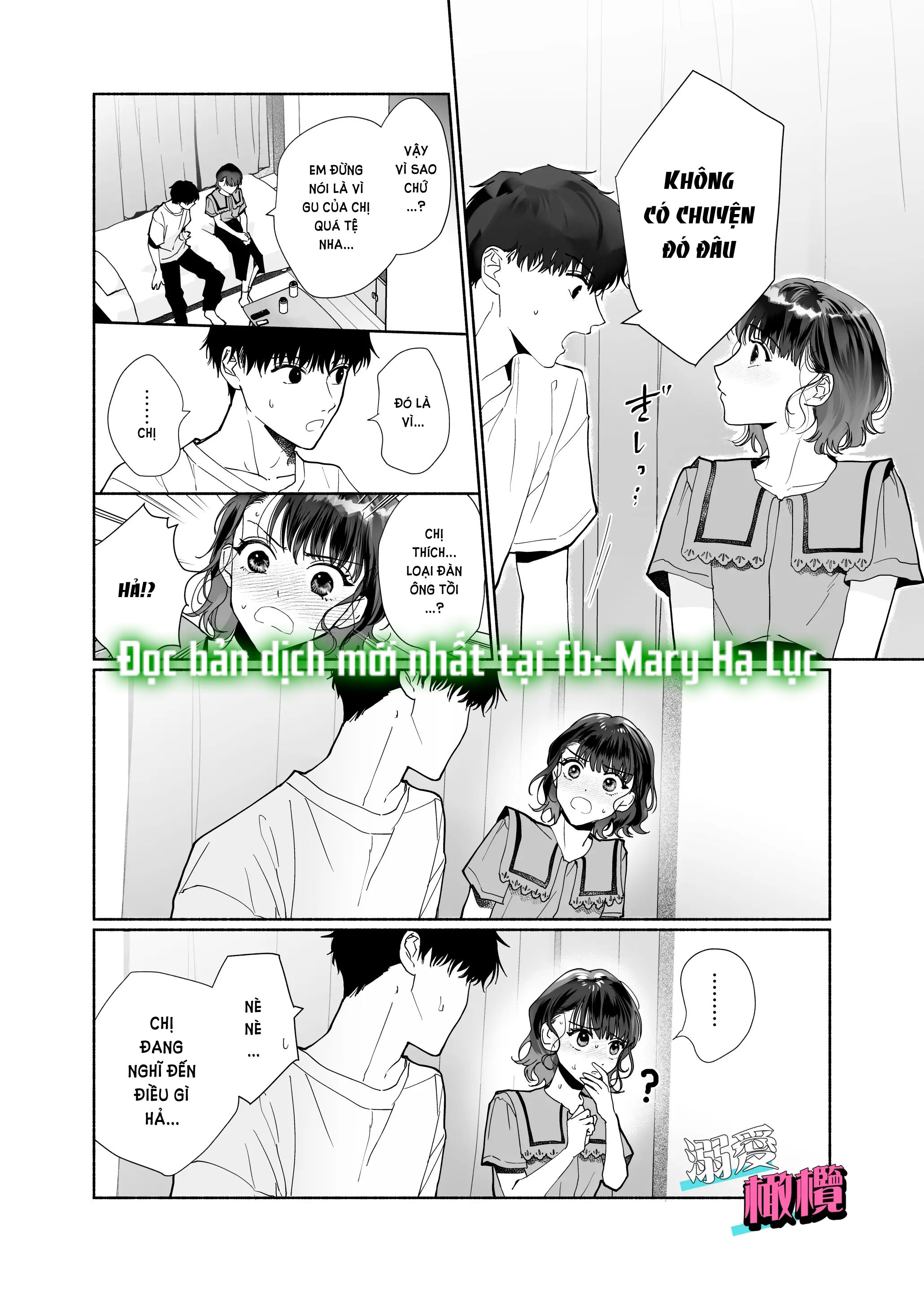 hậu bối izumi đẹp trai lại simp tôi điên cuồng chapter 1.1 12