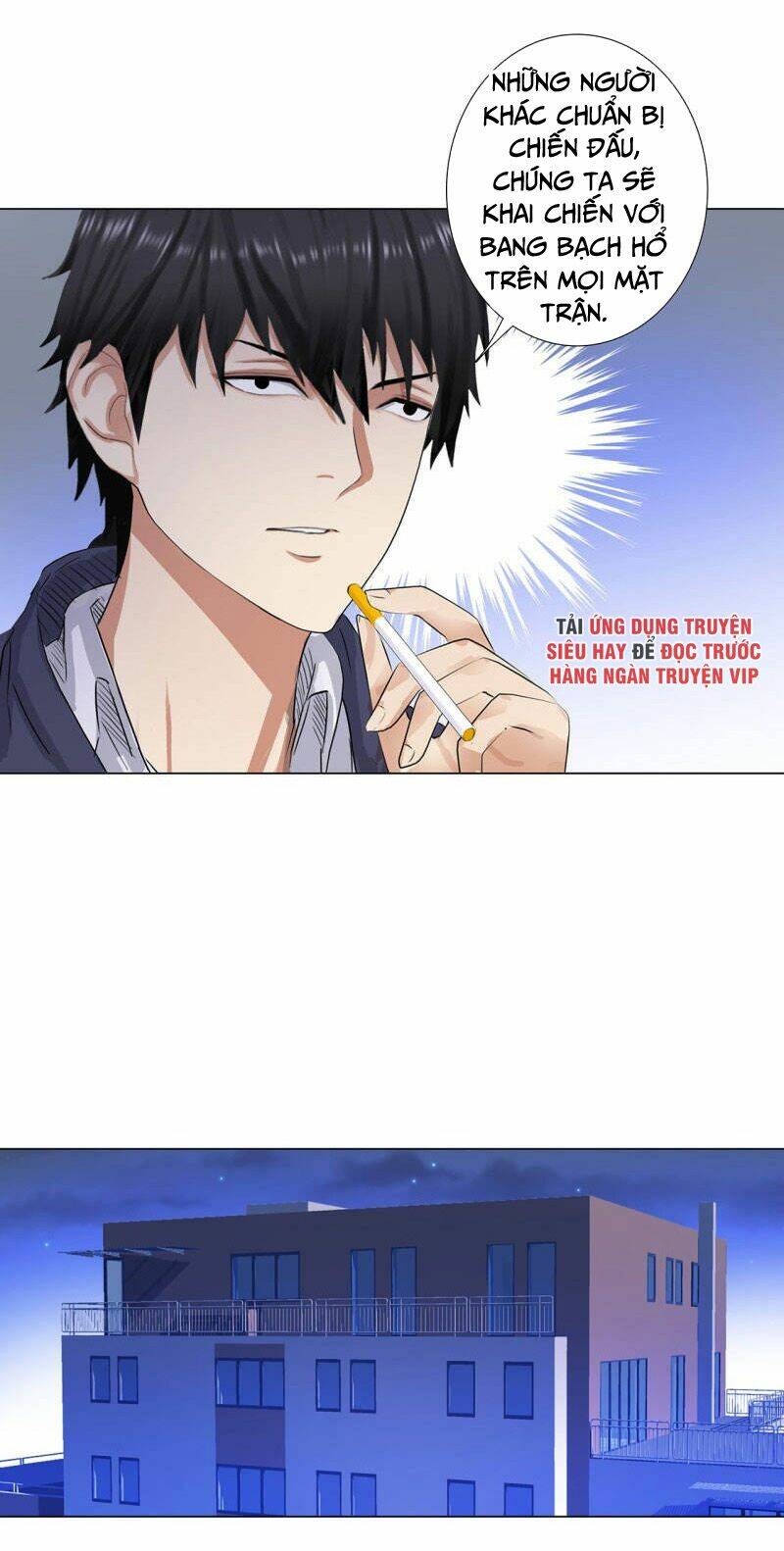 học viện cao thủ chapter 196 18