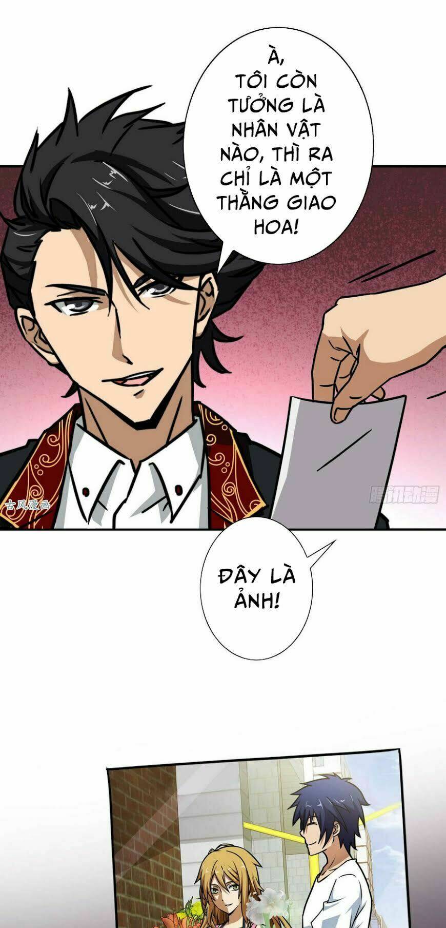 hộ hoa cao thủ tại đô thị chapter 26 15