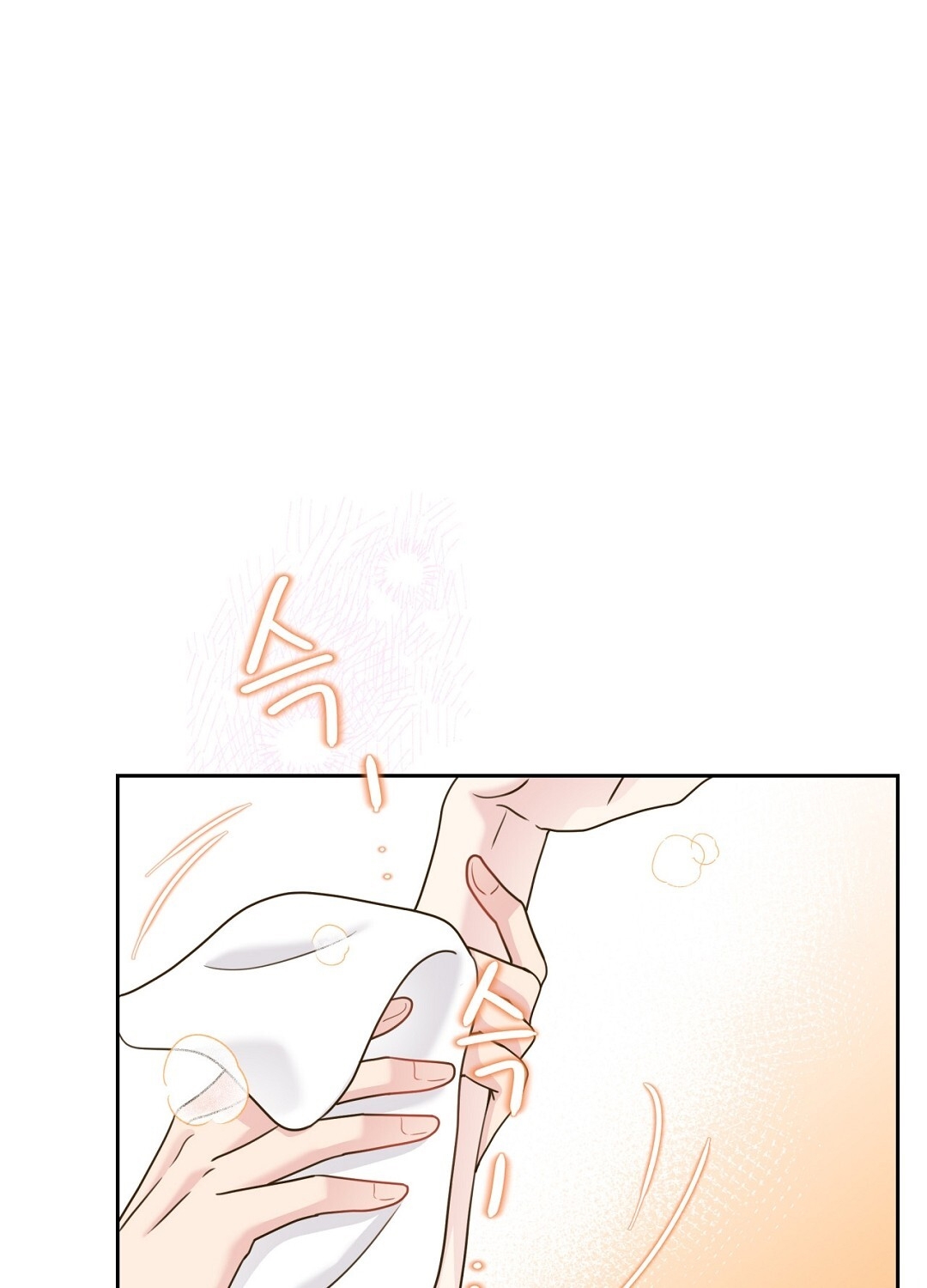 [18+] trải nghiệm thân mật với bạn của anh trai chapter 37.2 49