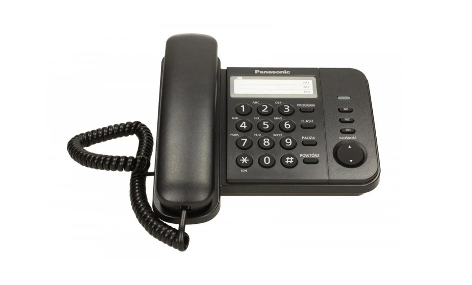 Điện thoại cố định Panasonic KX-TS520MX ( màu đen)-Hàng chính hãng