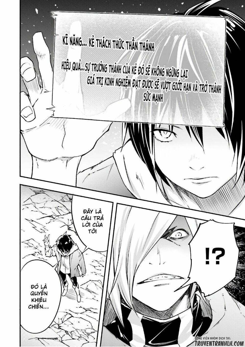 tên thường dân lv.999 chapter 14 31