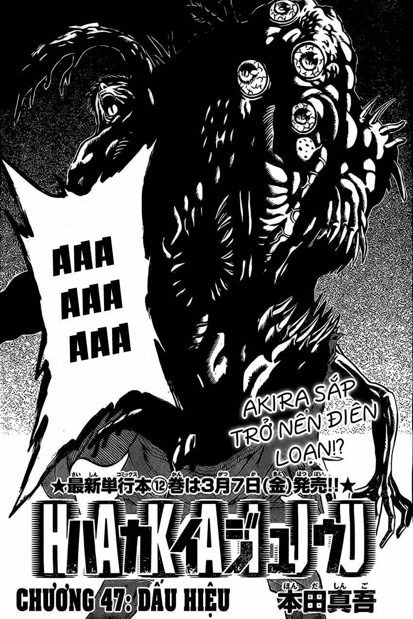 hakaijuu chapter 47 2