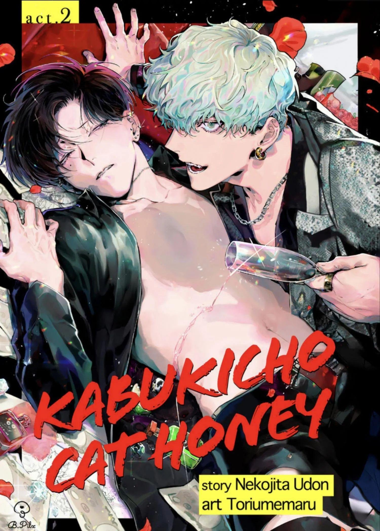 kabukicho cat honey chapter 2 1