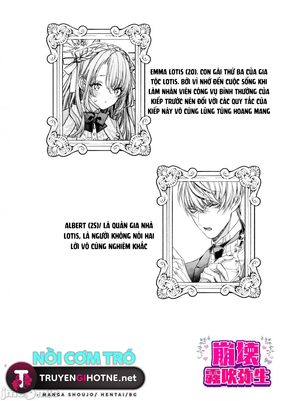 tôi được tái sinh ở thế giới khác trong bộ trang phục hở hang chapter 1.1 2