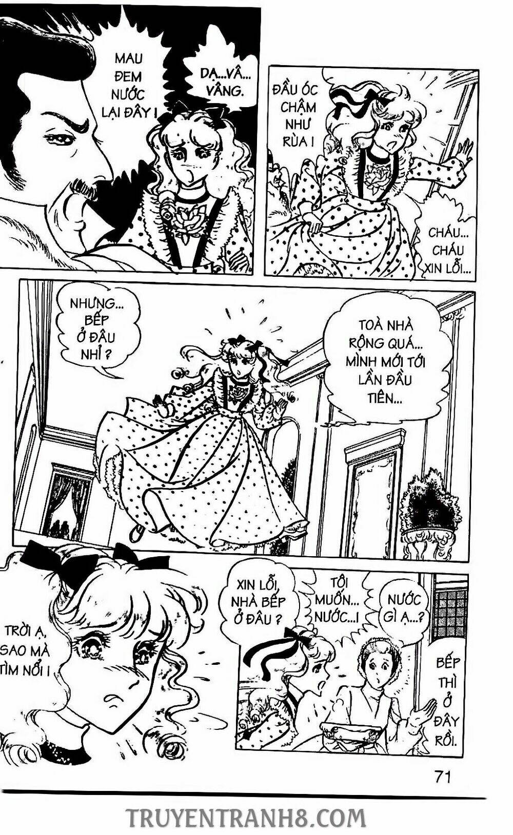 the count s daughter chapter 23 14