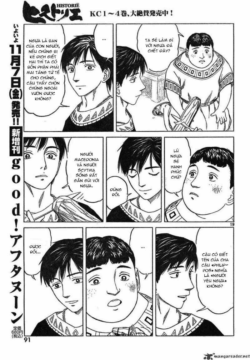 thư ký của alexandros đại đế chapter 50 19