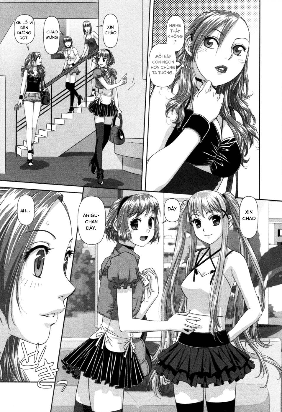 my doll house chapter 11 15