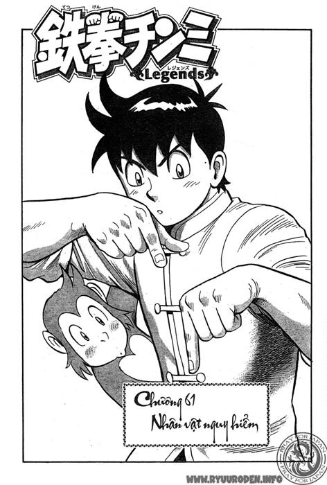 hoàng phi hồng phần 4 chapter 61 1