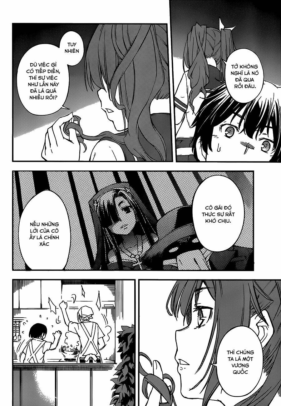 oukoku game chapter 3 38