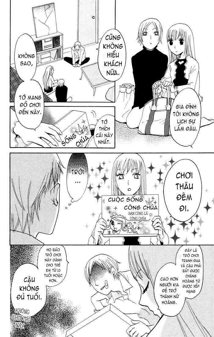 karakuri odette chapter 8 14