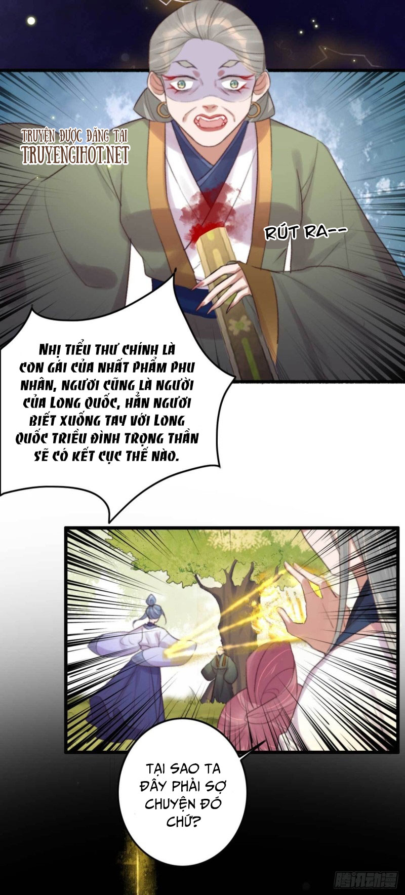đế tôn cuồng sủng: thần y đặc công phế tài phi chapter 6 21