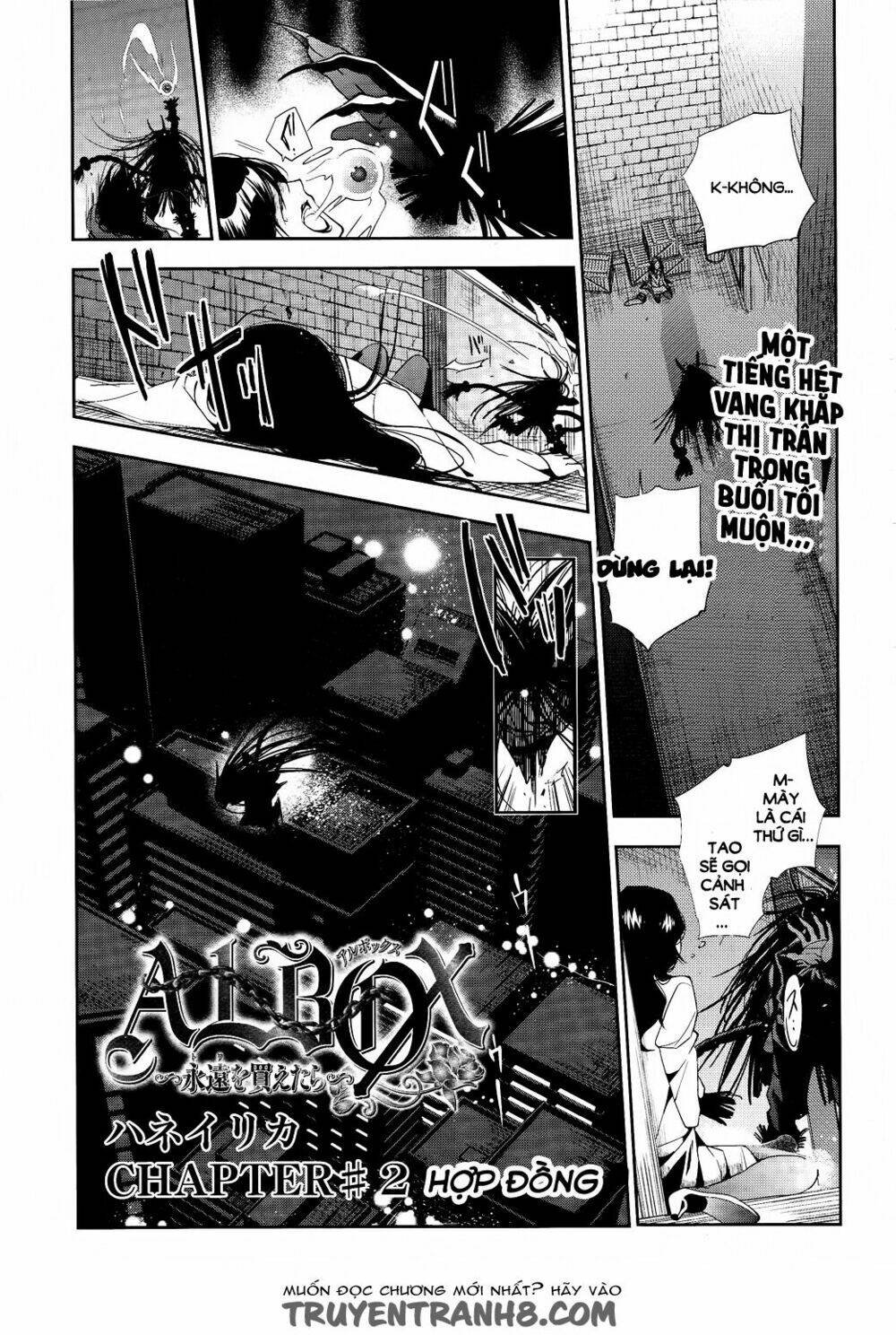 albox - eien o kaetara chapter 2 1