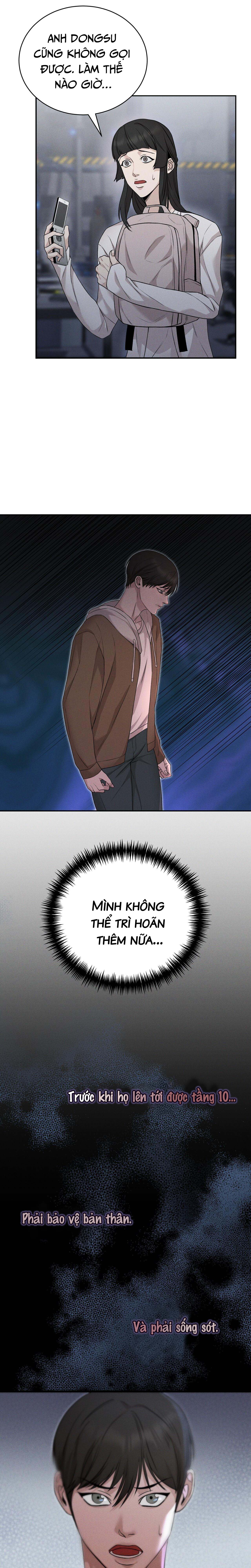 morpheus chapter 1 15