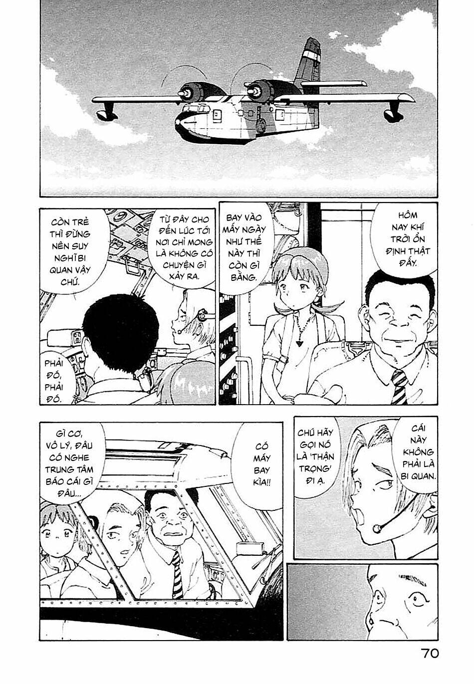 narutaru chapter 2 15