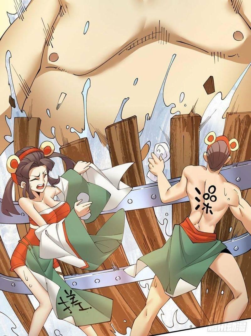 đồ đệ của ta đều là trùm phản diện chapter 7 65