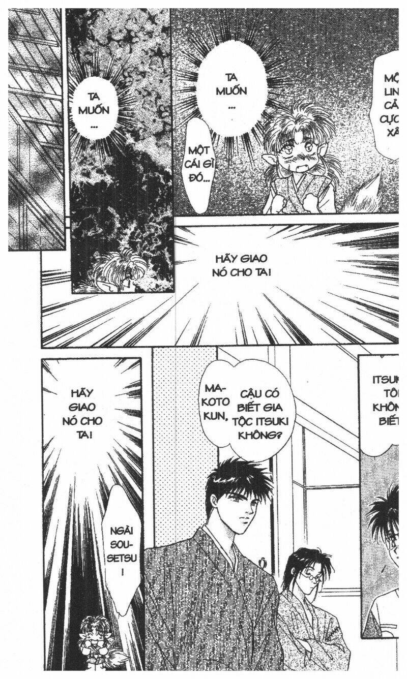 tsuki no umareru yoru chapter 1 116