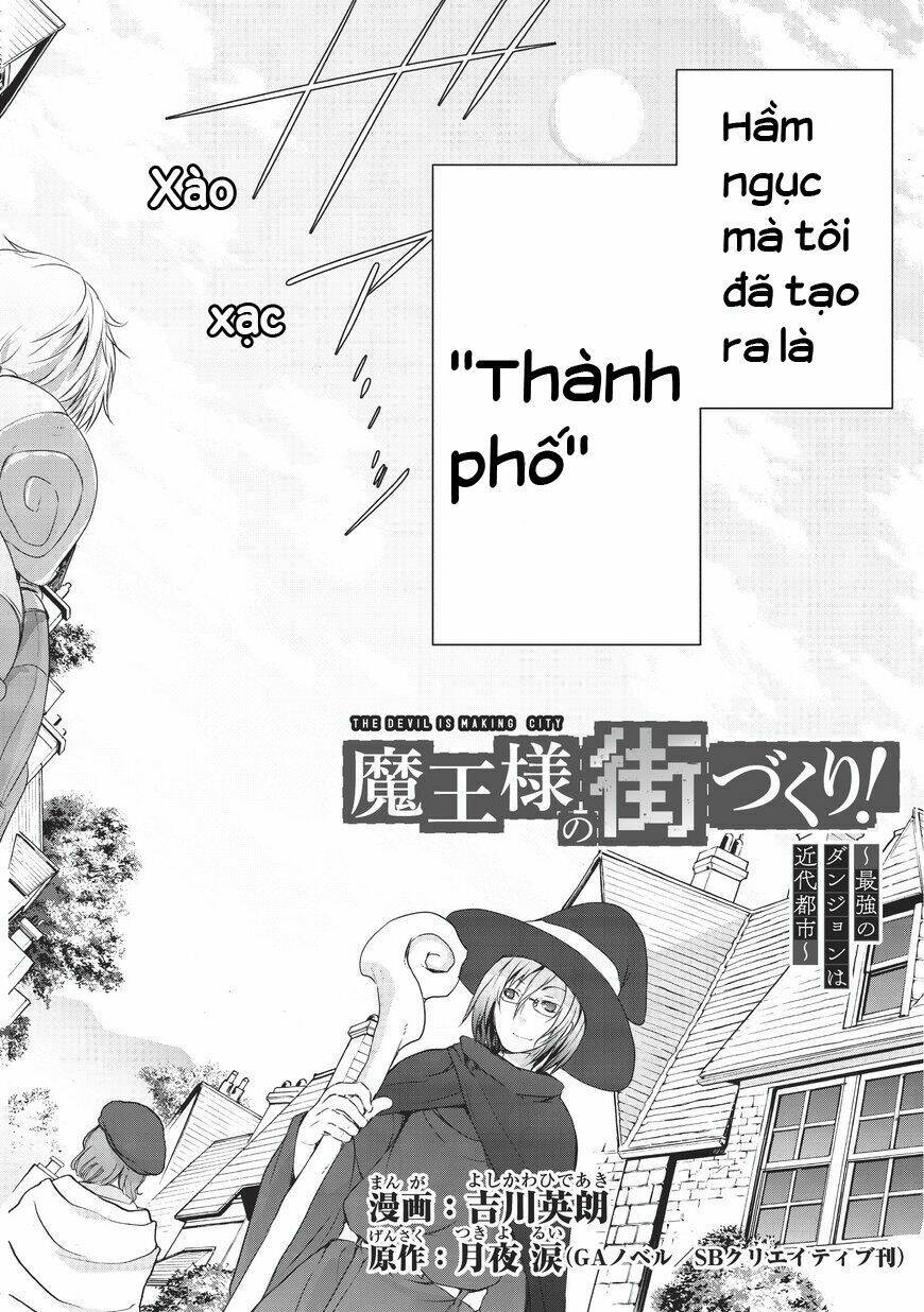 maou-sama no machizukuri! ~saikyou no danjon wa kindai toshi~ chapter 1 2