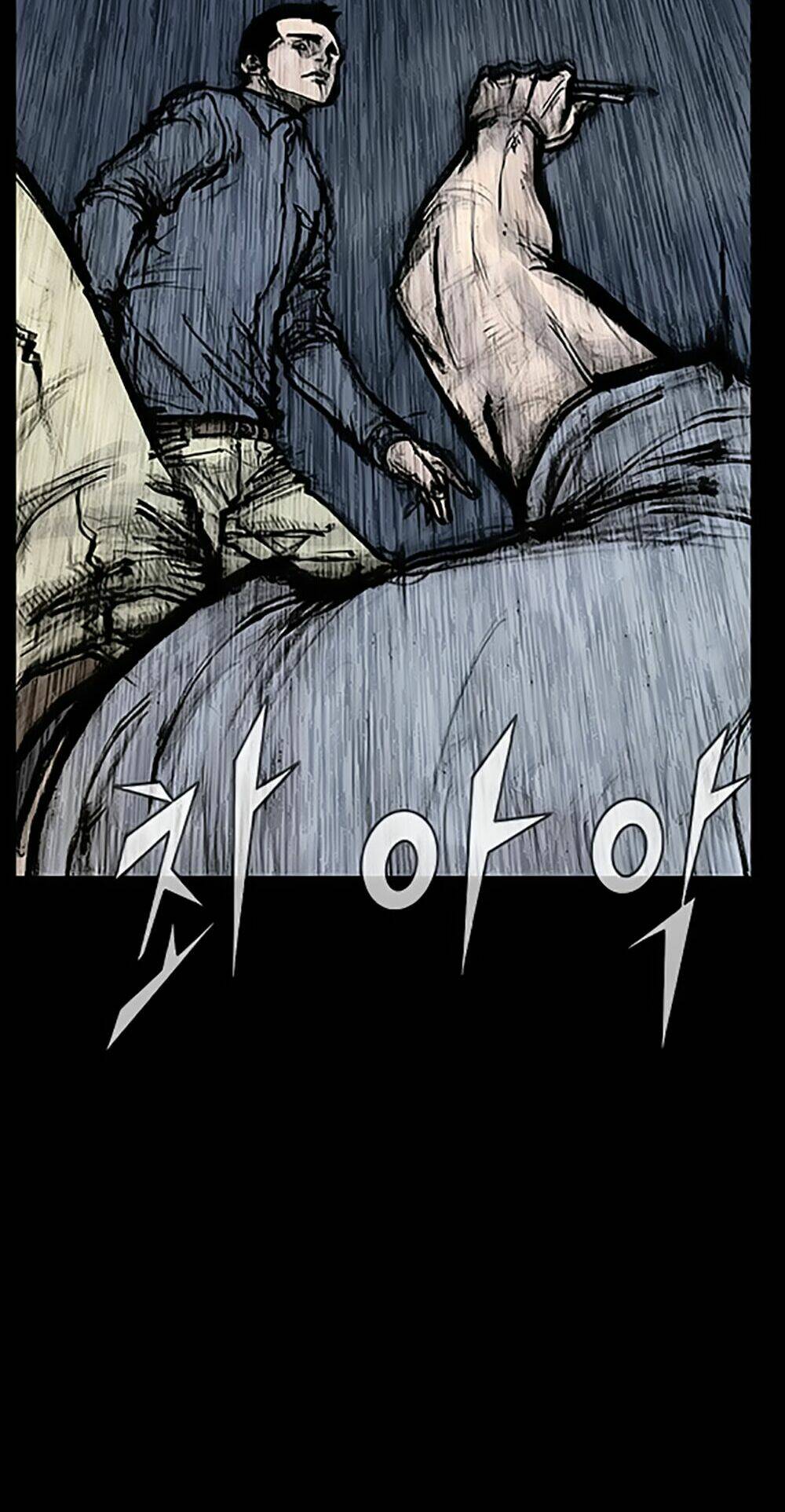 độc cô tiền truyện chapter 126 20