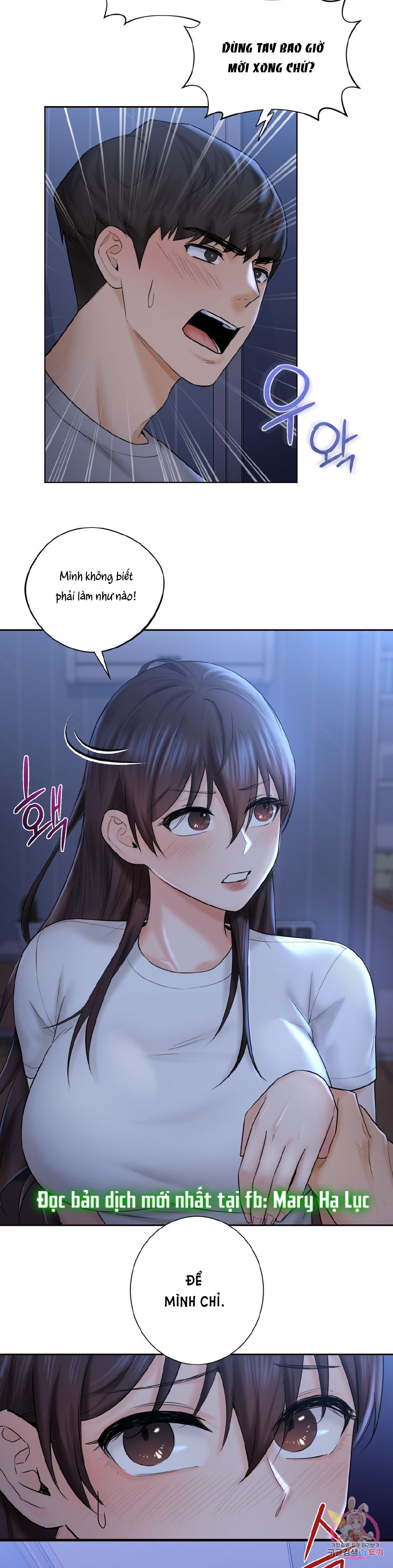 [18+] không là bạn bè chapter 10 19