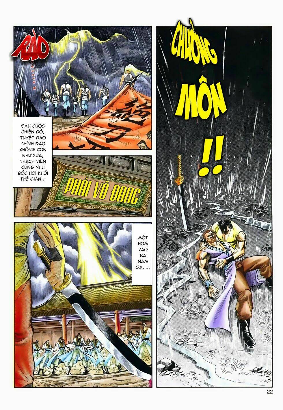 long hổ phong bạo chapter 4 21