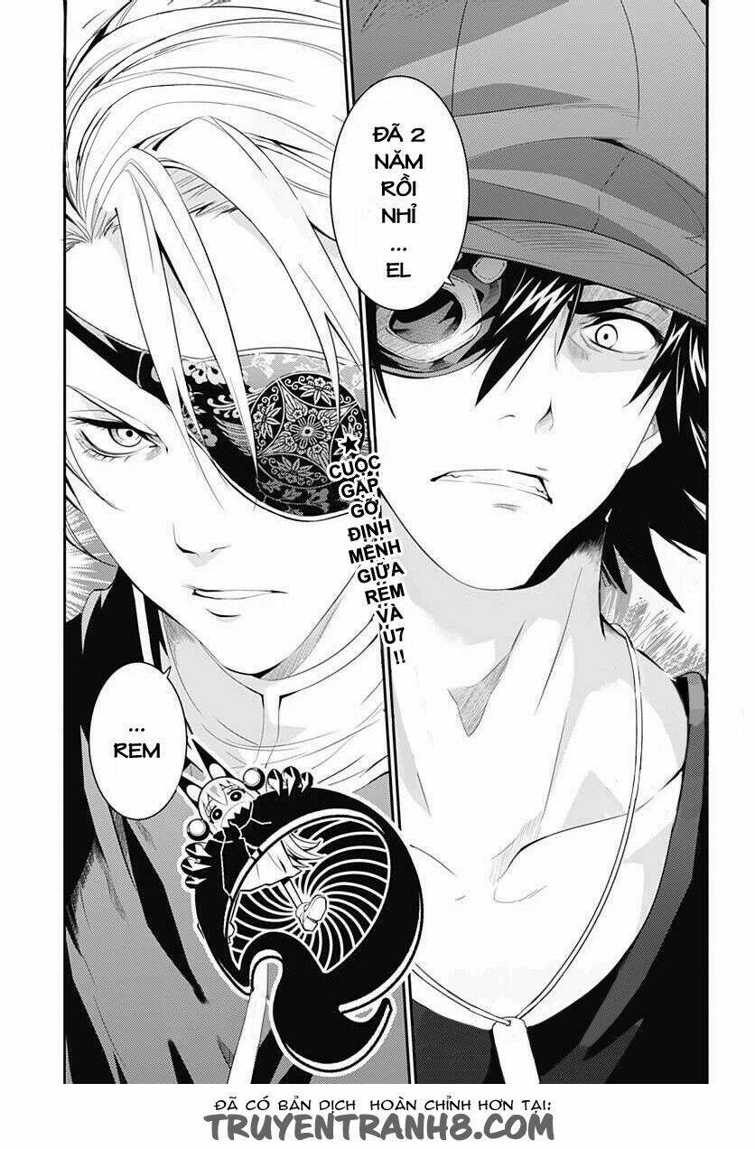 q (shihira tatsuya) chapter 4 2