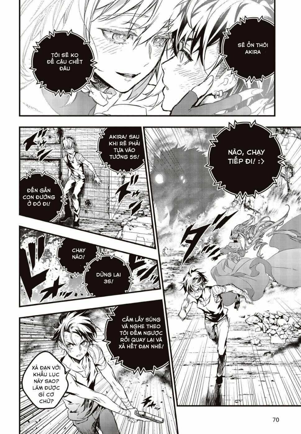 Rebuild World chapter 1.2 22