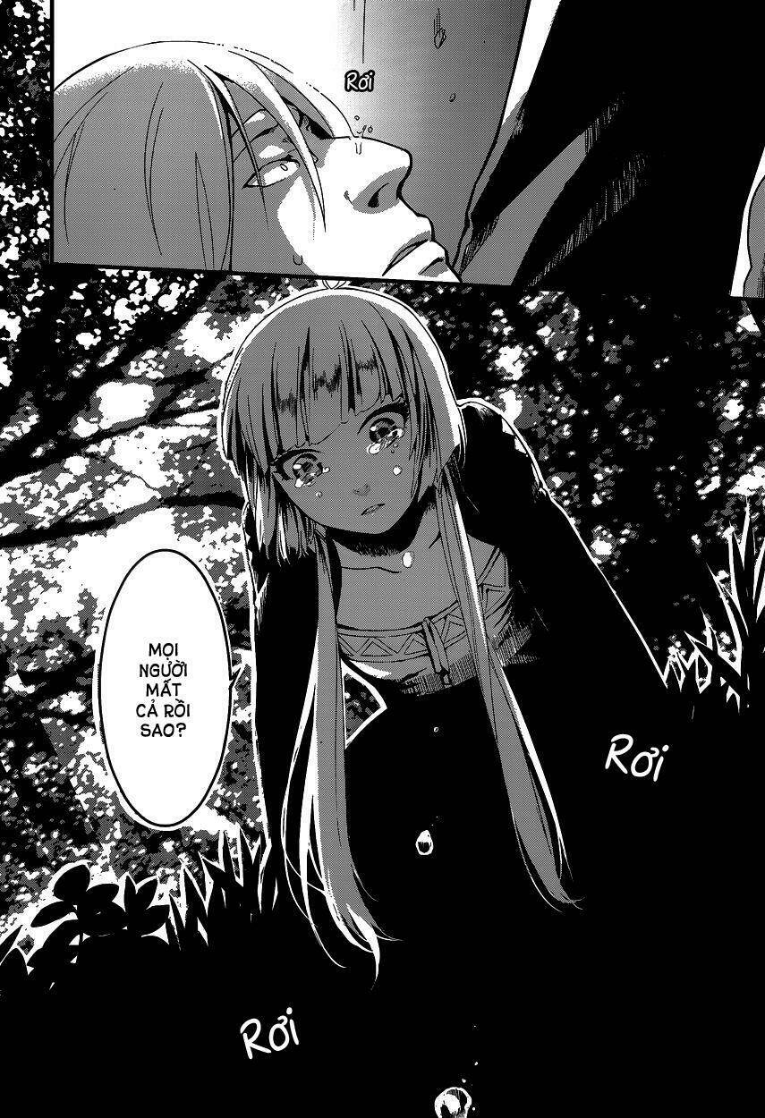 yami no naka no crown chapter 3 14