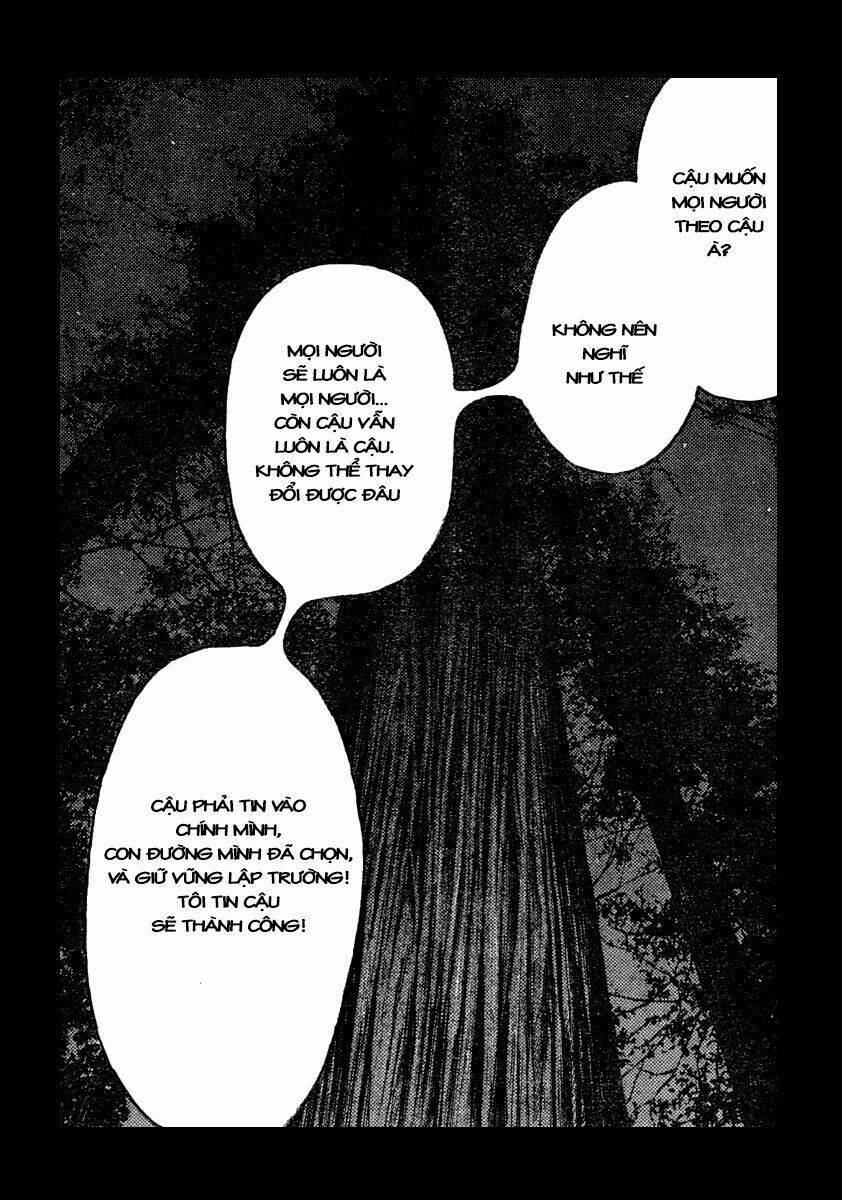 worst chapter 105 28