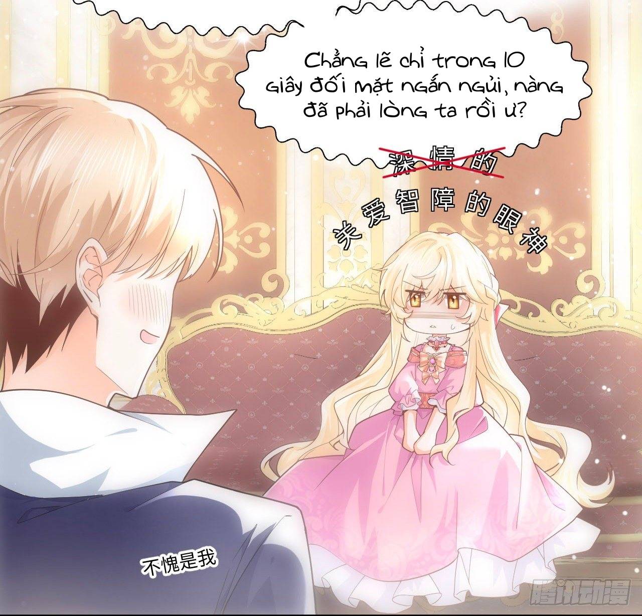 quy tắc yêu đương của hải vương chapter 2 23