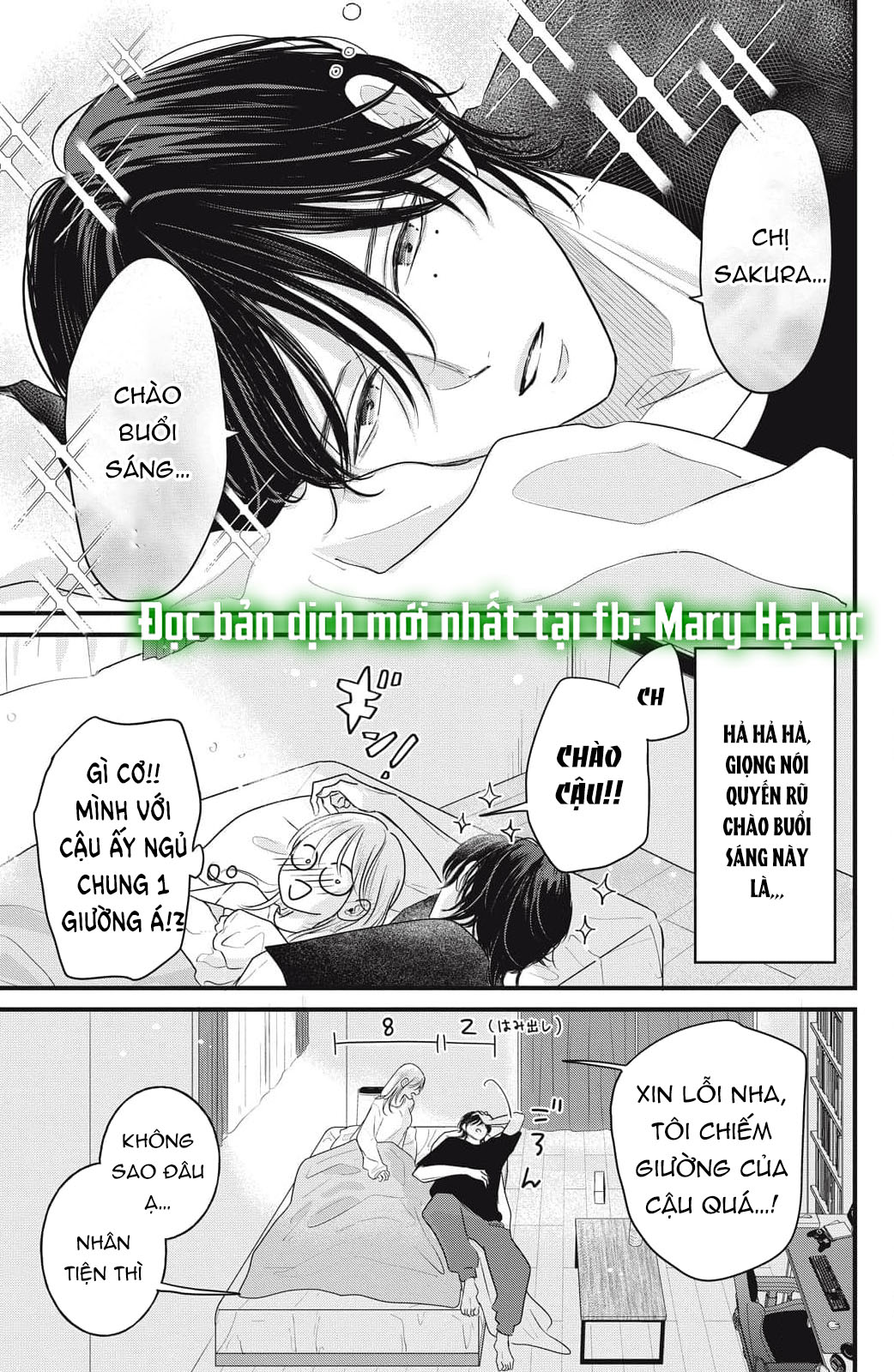 hãy đắm chìm trong giọng nói của anh đi chapter 4.1 5