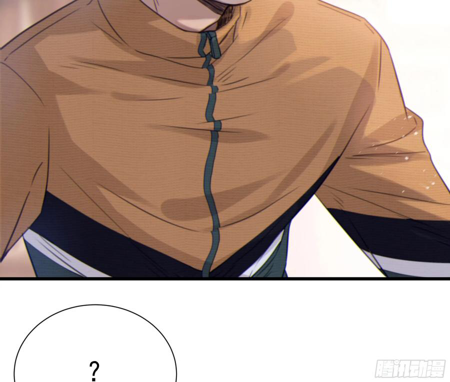 đêm sao chapter 45 13