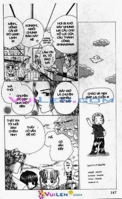 alo dr.rin chapter 5 148