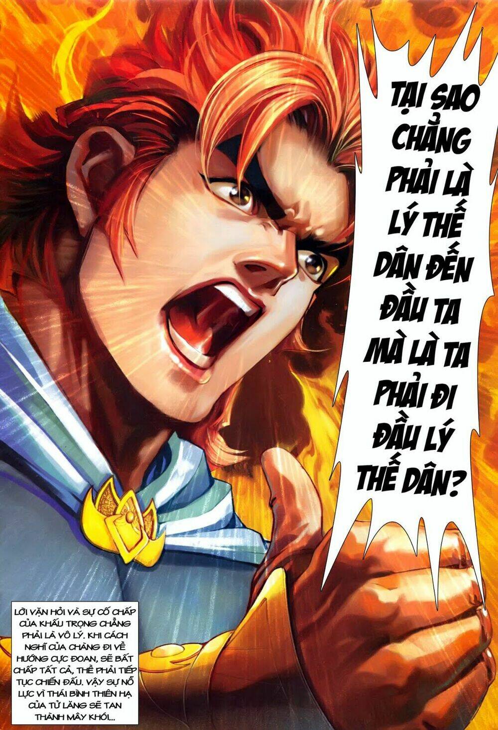 đại đường song long truyện chapter 211 32