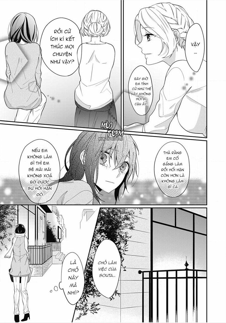 jyunai lingerie ~watashi no koto akichatta? chapter 1 27