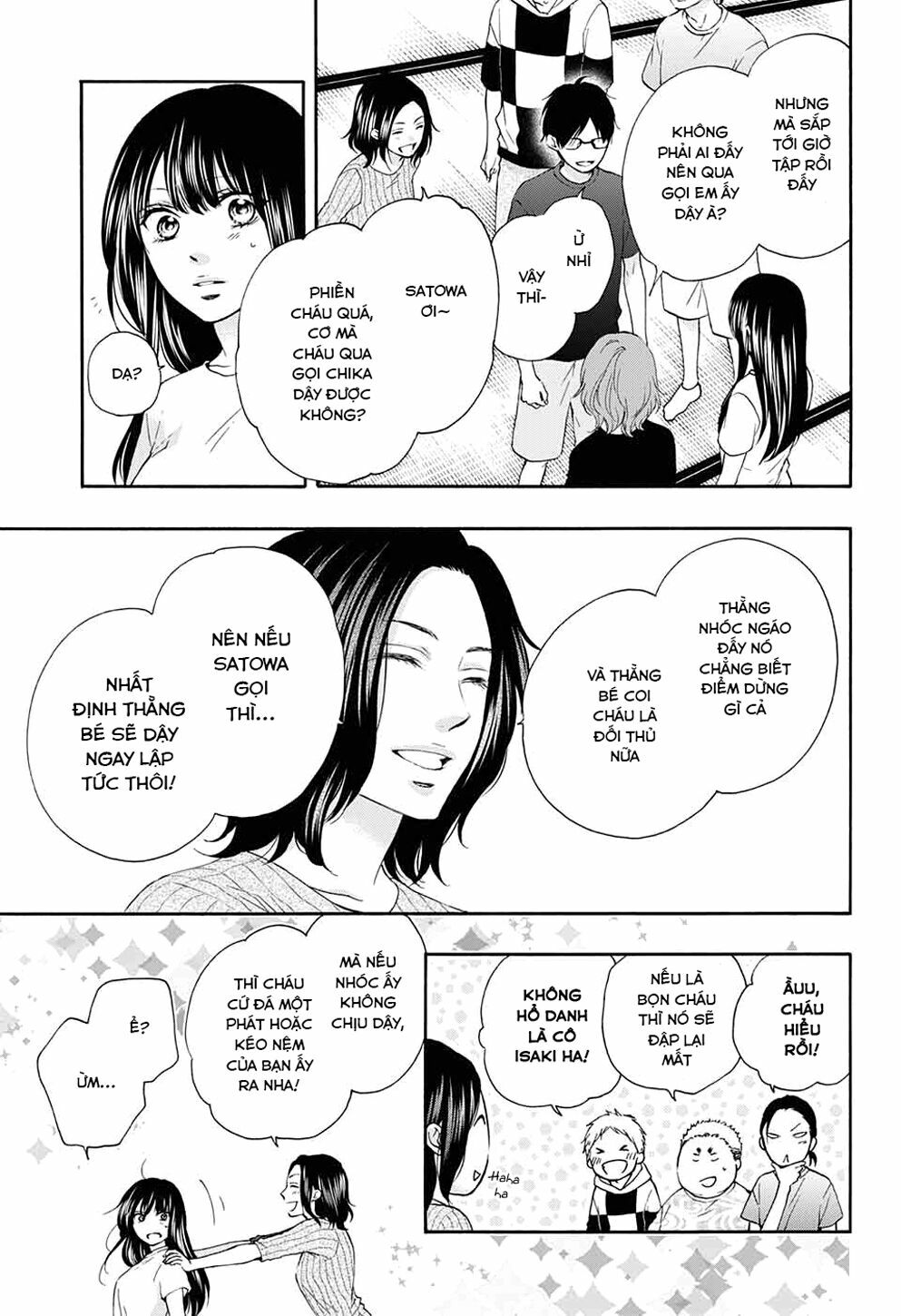 kono oto tomare! chapter 74 13