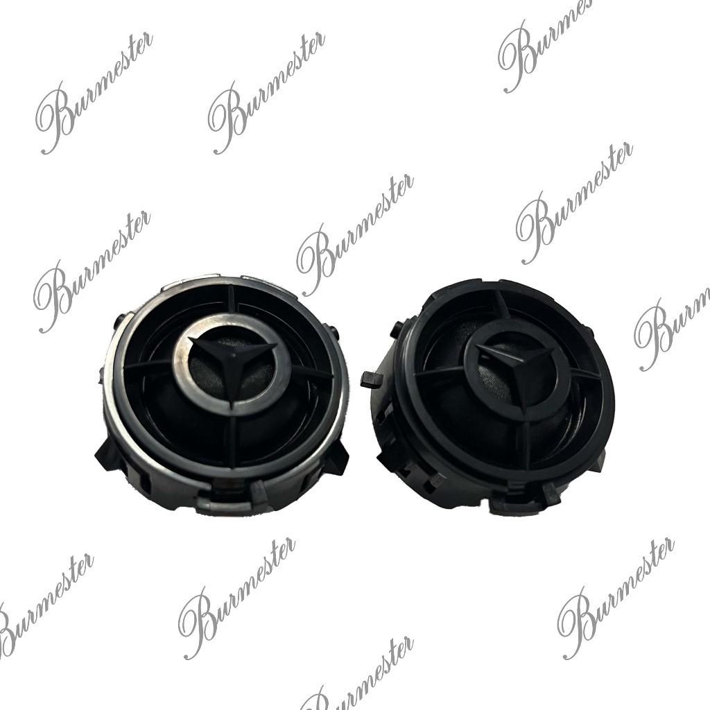 Loa Tép Cánh Cửa Mẹc tháo xe Loa Burmester Cánh Cửa C Class E Class W205 W213 W222 GLC GLS
