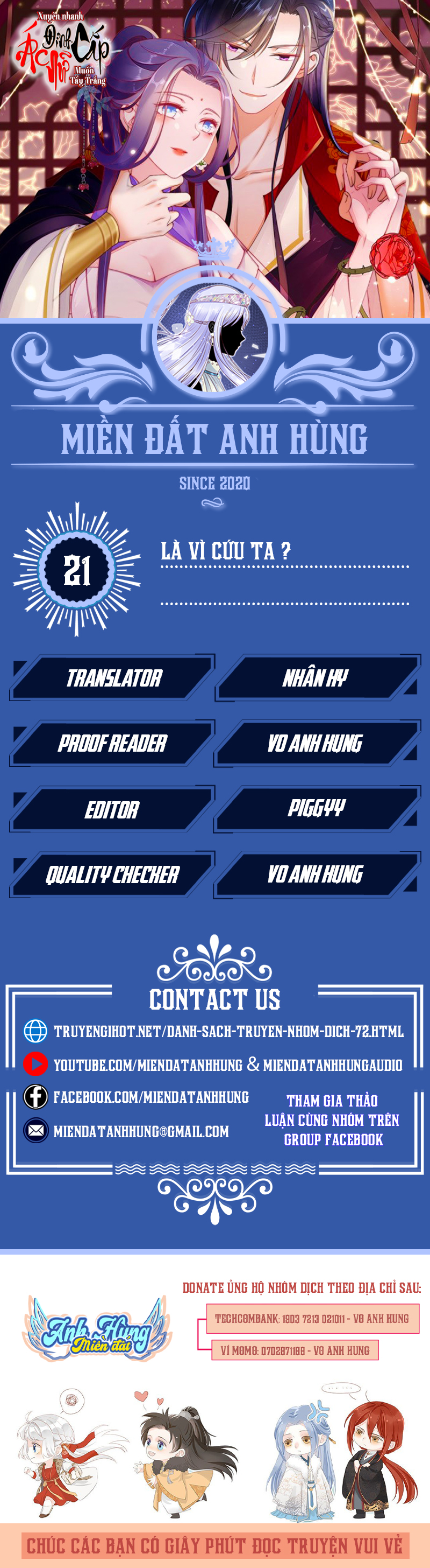 [15+] xuyên nhanh đỉnh cấp ác nữ muốn tẩy trắng chapter 21 1